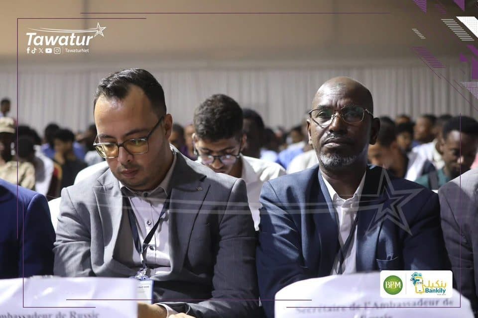 L'ISS au salon d'orientation Maurisup